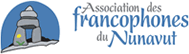 Logo Association des francophones du Nunavut