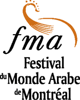 Logo Festival du Monde Arabe de Montr�al