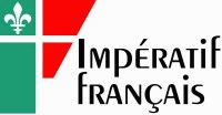 Logo Impratif franais
