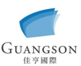 Logo Guangson Consulting