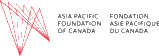 ASIA Pacific Foundation of Canada