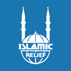 Islamic Relief Canada