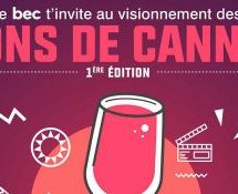 Lions de Cannes – 1re édition