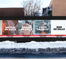 Pour la 37e édition de ses Rendez-vous, Québec Cinéma et lg2 lancent la campagne « C’est bon en salle »
