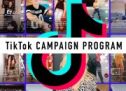 IMAGEMOTION lance son programme de campagne TikTok